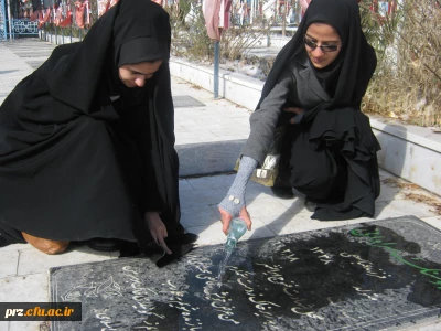 مراسم غبار روبی و عطر افشانی مزار شهدا