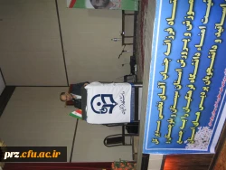 بازدید استاندار محترم استان سیستان وبلوچستان جناب آقای هاشمی ومدیر کل محترم آموزش و پرورش استان جناب آقای نخعی