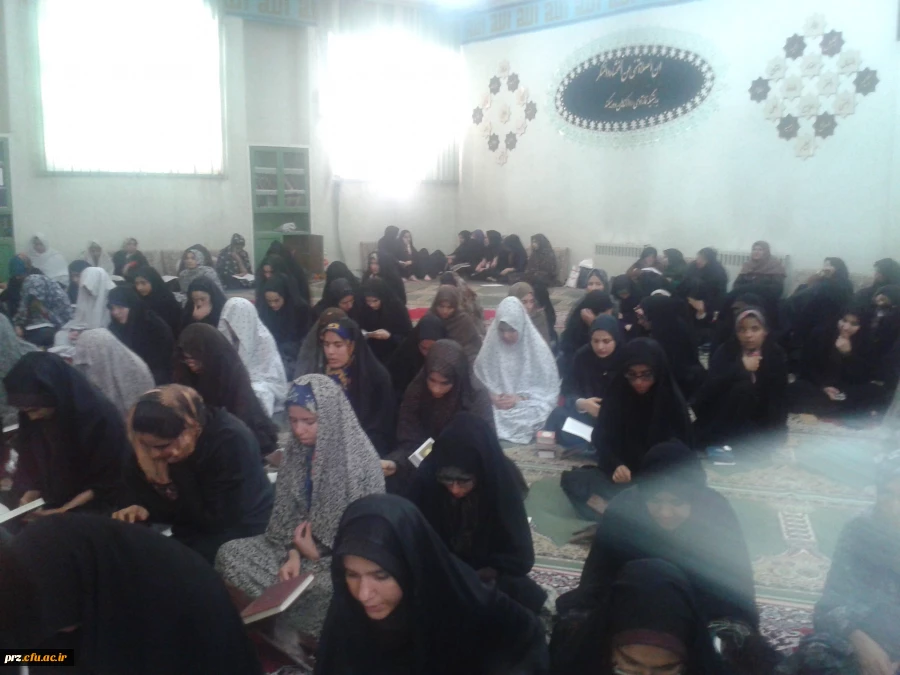 برگزاری مراسم اعمال ام داوود و نیمه ماه رجب