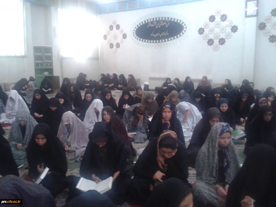 برگزاری مراسم اعمال ام داوود و نیمه ماه رجب