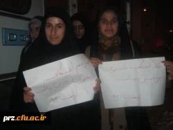 اعتکاف دانشجویان پردیس رسالت
