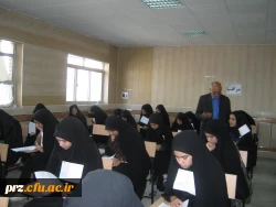 امتحانات خرداد 93