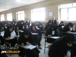 آغاز امتحانات خردادا 93