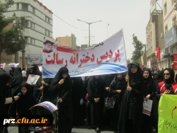 راهپیمایی روز قدس