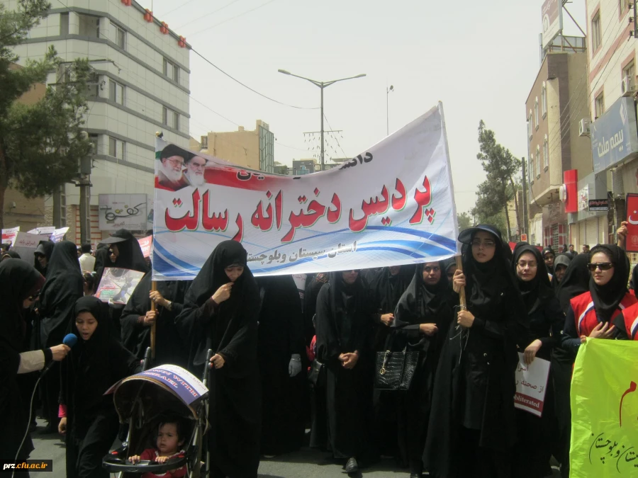 راهپیمایی روز قدس