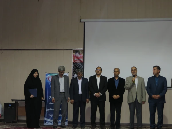 تودیع و معارفه