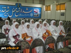 جشنواره علمی ادبی فرهنگی -تبریز
