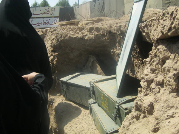 بازدید دانشجویان پردیس رسالت از نمایشگاه سپاه فرودگاه های استان به مناسبت هفته دفاع مقدس 2