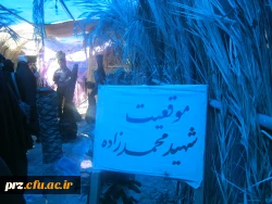 بازدید دانشجویان پردیس رسالت از نمایشگاه سپاه فرودگاه های استان به مناسبت هفته دفاع مقدس 3