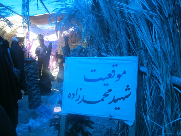 بازدید دانشجویان پردیس رسالت از نمایشگاه سپاه فرودگاه های استان به مناسبت هفته دفاع مقدس 3