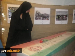 بازدید دانشجویان پردیس رسالت از نمایشگاه سپاه فرودگاه های استان به مناسبت هفته دفاع مقدس 6