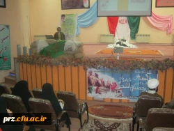 برگزاری کارگاه آموزشی ارزش های دفاع مقدس 5