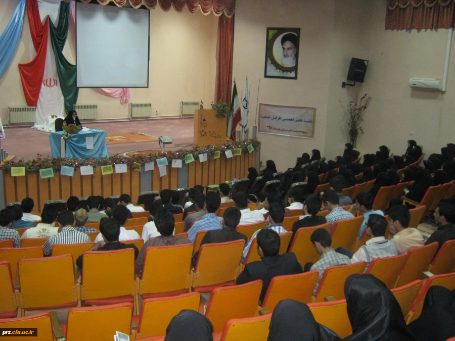 برگزاری همایش به مناسبت هفته بهداشت و سلامت روان 4