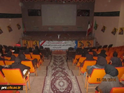چهارمین روز اکران فیلم های جشنواره فیلم رشد