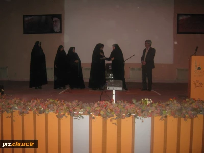 معارفه معاون آموزشی - فرهنگی پردیس