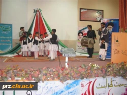 برگزاری جشن به مناسبت هفته وحدت و میلاد پیامبر در پردیس رسالت