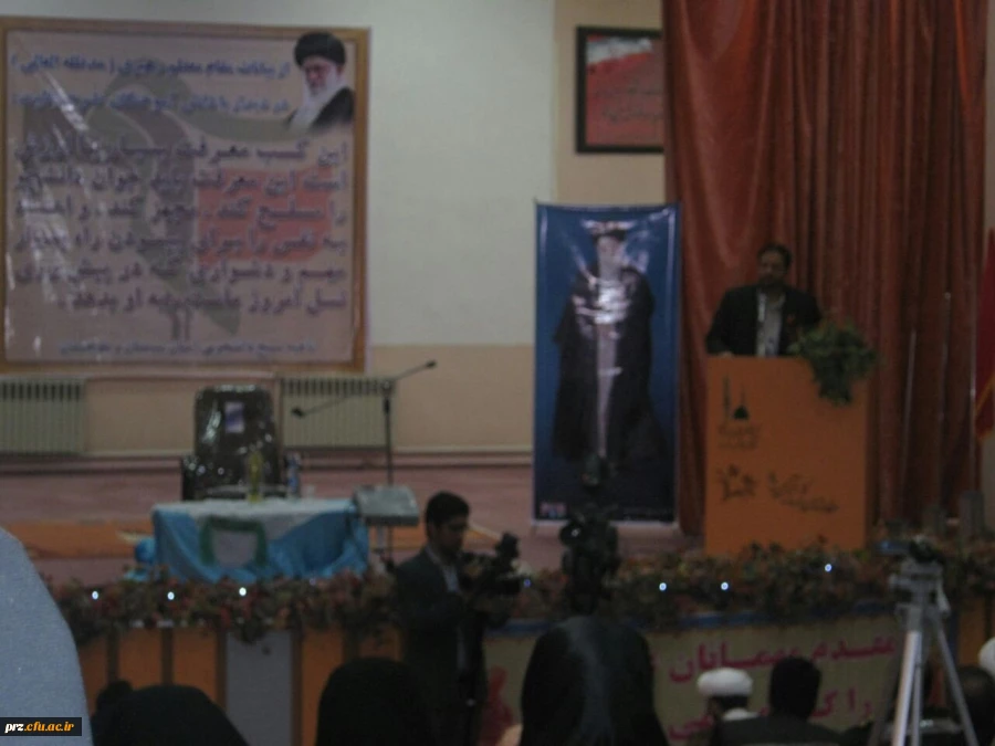 برگزاری نوزدهمین دوره طرح ولایت استانی 93 در پردیس رسالت 5