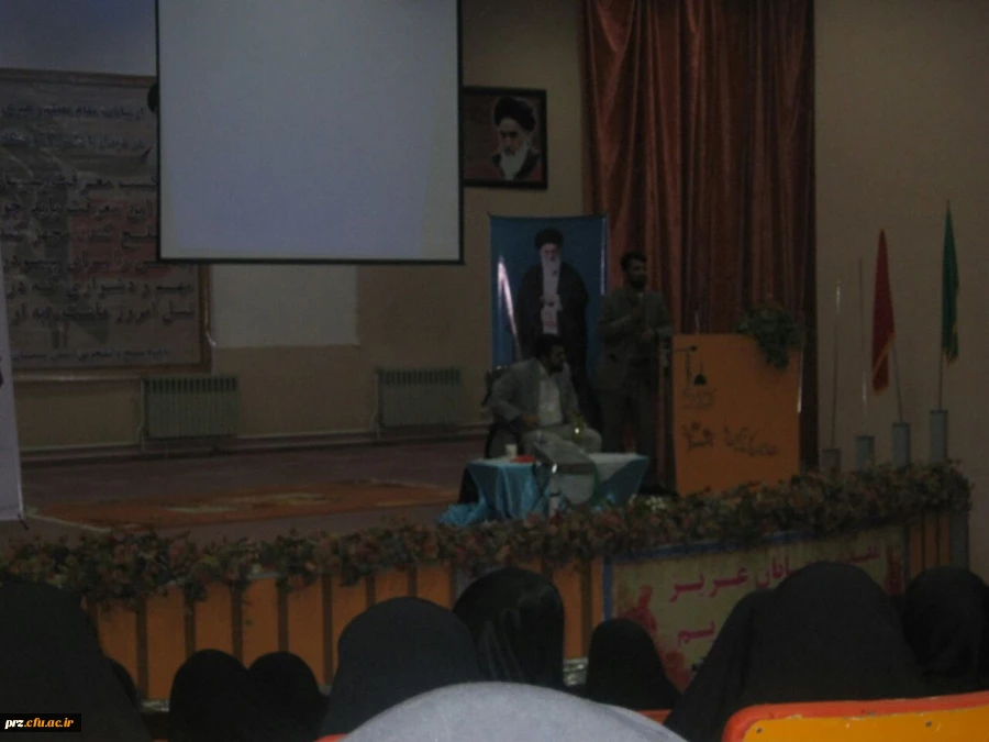 برگزاری نوزدهمین دوره طرح ولایت استانی 93 در پردیس رسالت 7