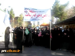 حضور دانشجویان و کارمندان و اساتید پردیس در راهپیمایی 22 بهمن 3