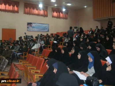برگزاری کارگاه