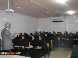 برگزاری کارگاه 5