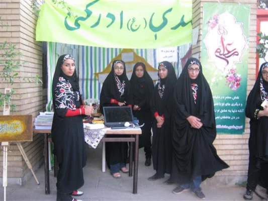 IMG_3274 (Small)