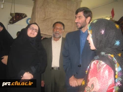 همایش معلم 2020 2