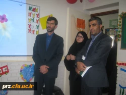 همایش معلم 2020 4