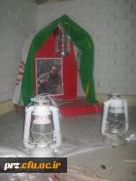 همایش معلم 2020 7