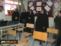 همایش معلم 2020 8