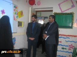 همایش و نمایشگاه 2020 12