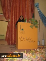 برگزاری جشن مبعث 2