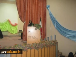 برگزاری جشن مبعث 4