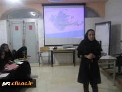 فعالیت های واحد مشاوره 5