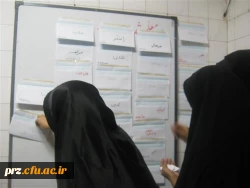 فعالیت های واحد مشاوره 5