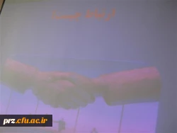 فعالیت های واحد مشاوره 17