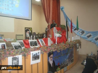 برگزاری مراسم بزرگداشت سوم خرداد سالروز آزاد سازی خرمشهر