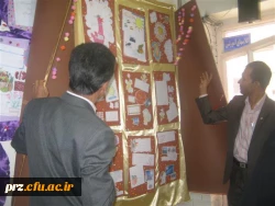 همایش معلم 2020 2