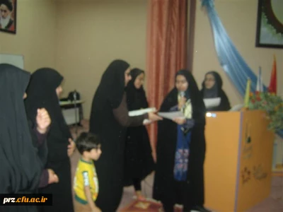 برگزاری جشن عید غدیر