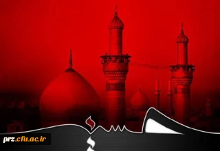 ایام سوگواری سالار شهیدان تسلیت باد.