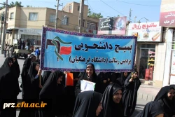 پیام سرپرست پردیس رسالت زاهدان  سرکار خانم یداله زاده

به مناسبت 13 آبان 3