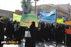 پیام سرپرست پردیس رسالت زاهدان  سرکار خانم یداله زاده

به مناسبت 13 آبان 4