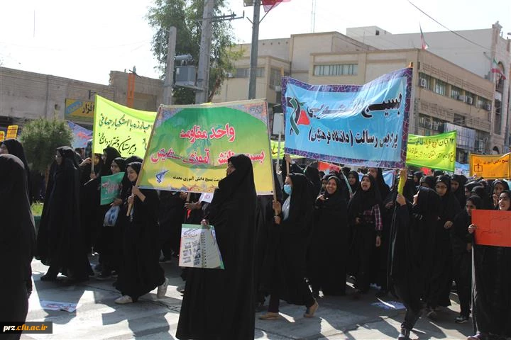 پیام سرپرست پردیس رسالت زاهدان  سرکار خانم یداله زاده

به مناسبت 13 آبان 4