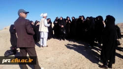 IMG_۲۰۱۵۱۱۲۶_۰۸۲۳۲۰