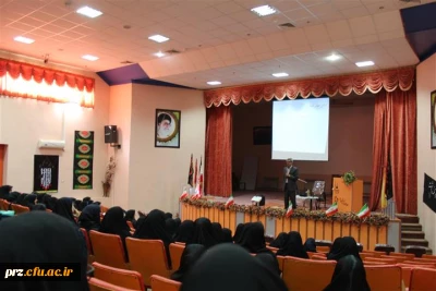 برگزاری جلسه فرهنگی