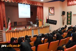 برگزاری جلسه فرهنگی  4