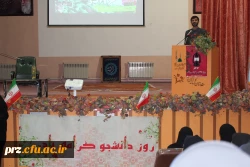 سخنرانی و تبریک  آقای نخعی مدیر کل آموزش و پرورش استان به مناسبت روز دانشجو