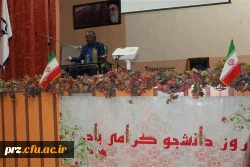 برگزاری مراسم محوری 16 آذر 2