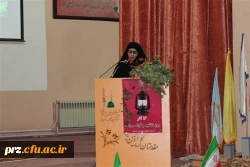 برگزاری مراسم محوری 16 آذر 10