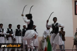 همایش زیست بوم من، داشته های من 2